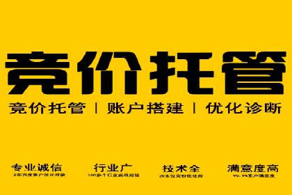 小红书信息流广告的转化路径：案例剖析
