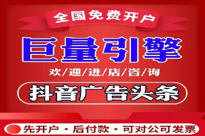 案例解读：SEM运营托管助力企业实现线上线下融合