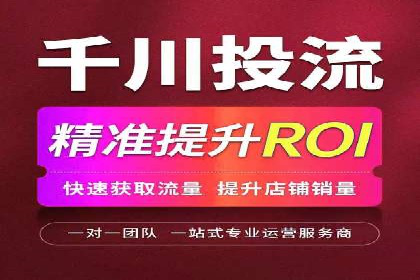 今日头条信息流广告的成功秘诀：从创意到执行的全过程案例